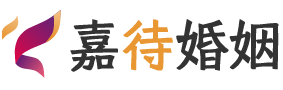 山西婚姻调解